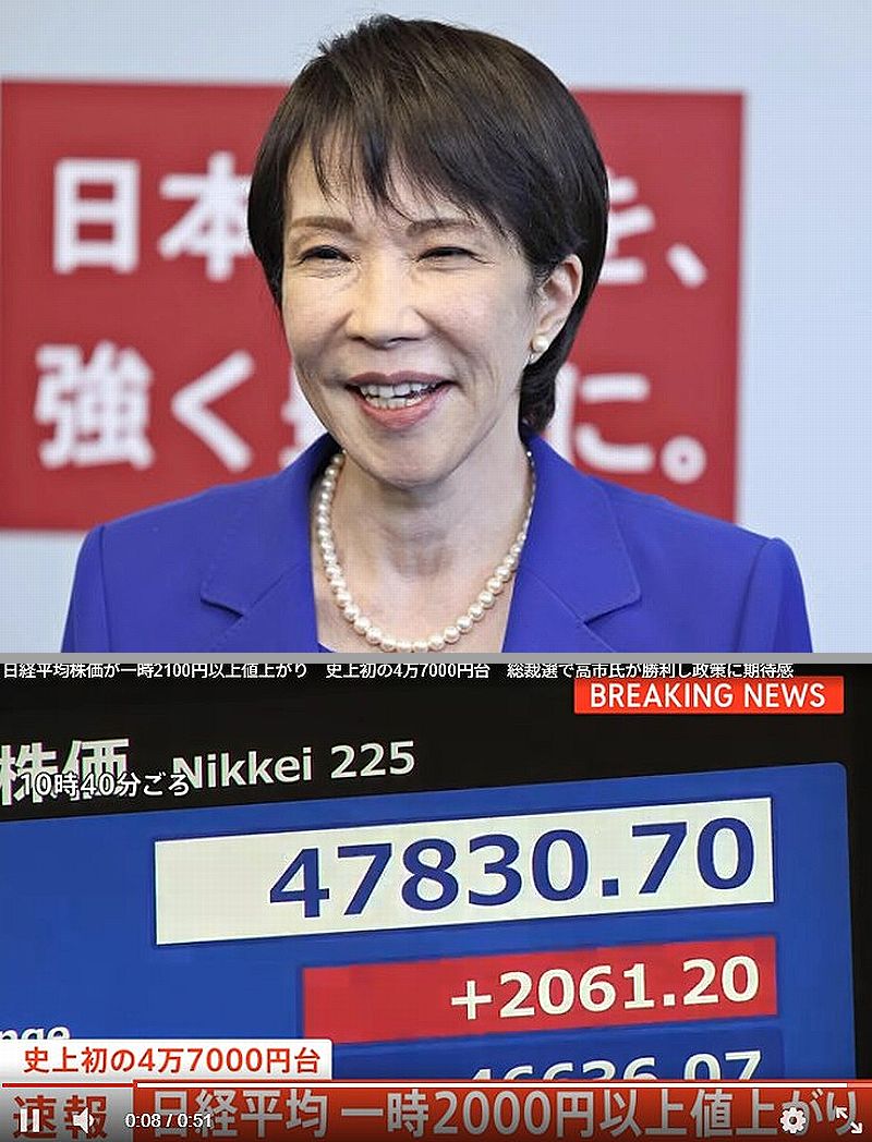 おはようございます