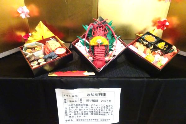 わたりの散歩は2