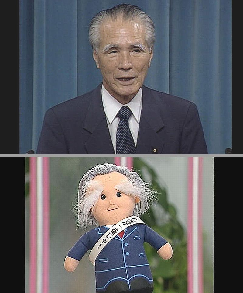 おはようございます。