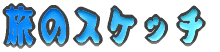 ̃XPb` 